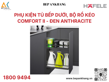 Bộ Rổ Kéo Comfort II 250mm Phải Hafele 545.53.960
